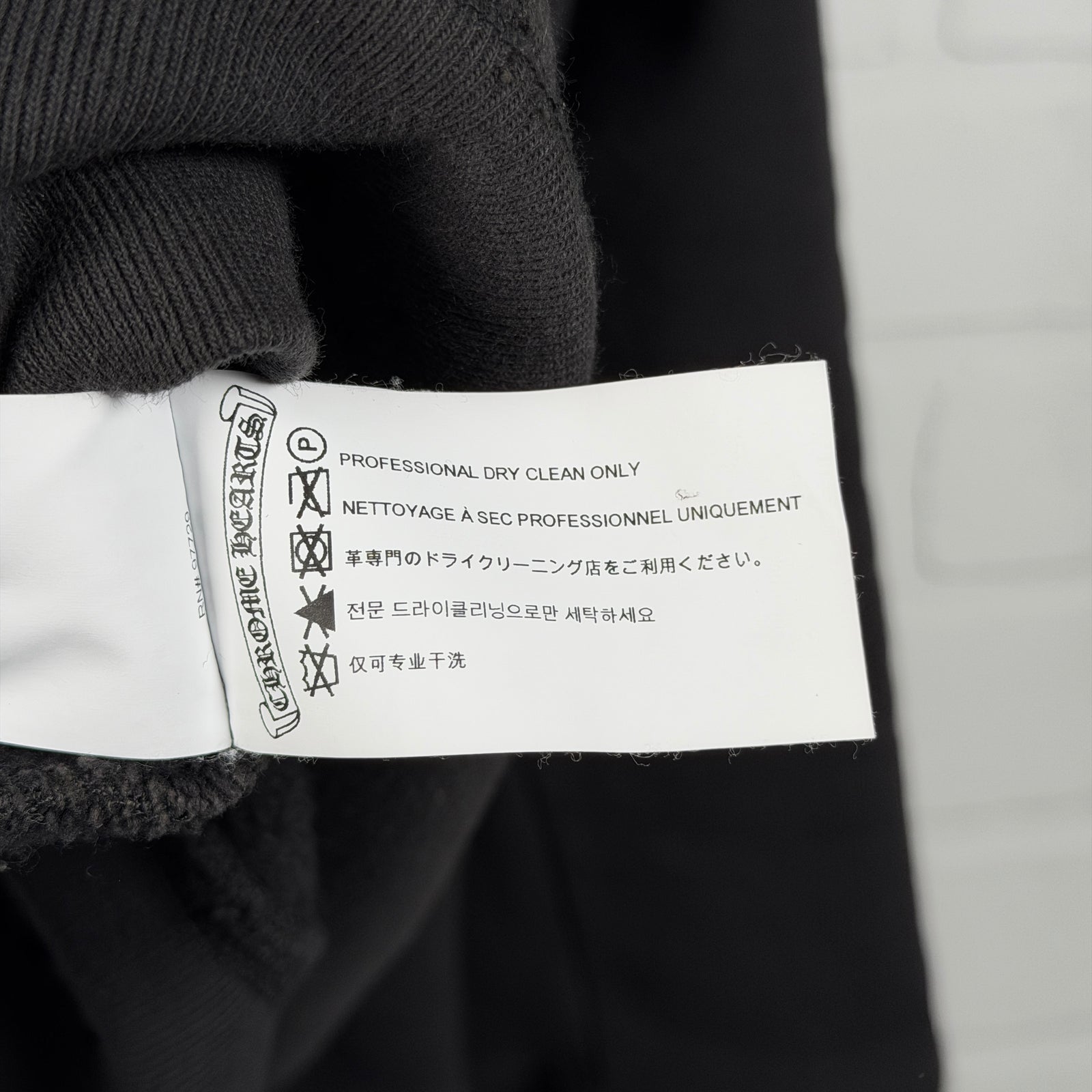 Chrome Hearts Black Triple Cross Patch Paper Jam Hoodie