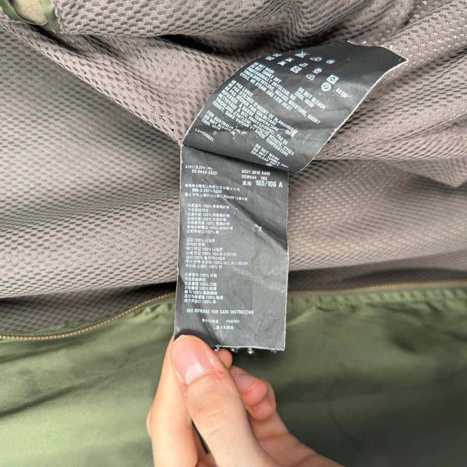 Prada Nylon Bomber Jacket