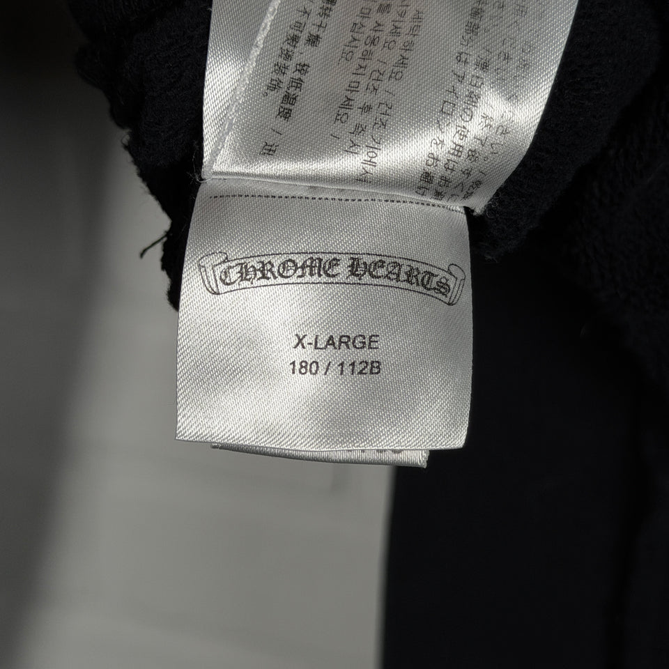 Chrome Hearts Floral Horseshoe Zip Up Hoodie