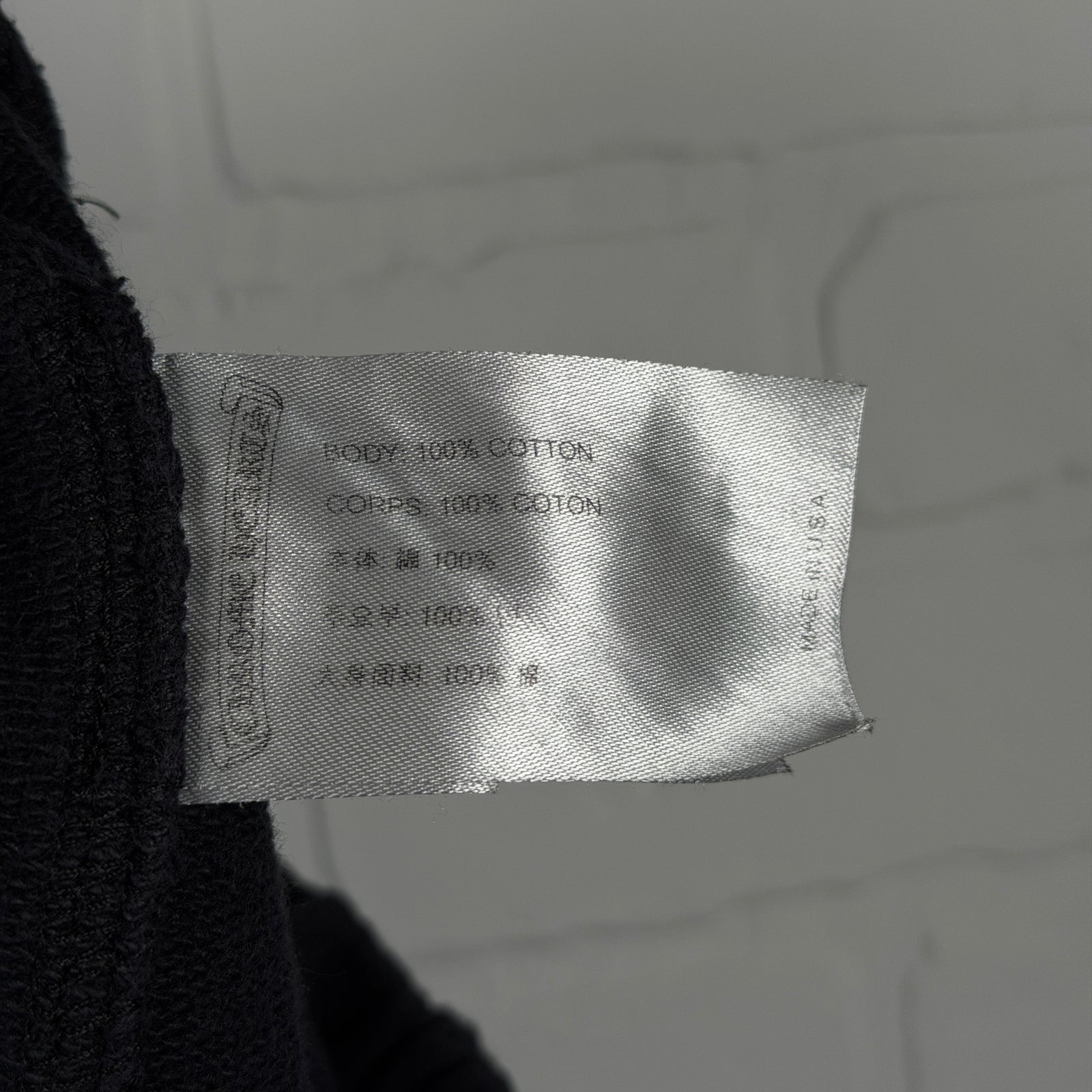 Chrome Hearts Monogram Horseshoe Sweatpants