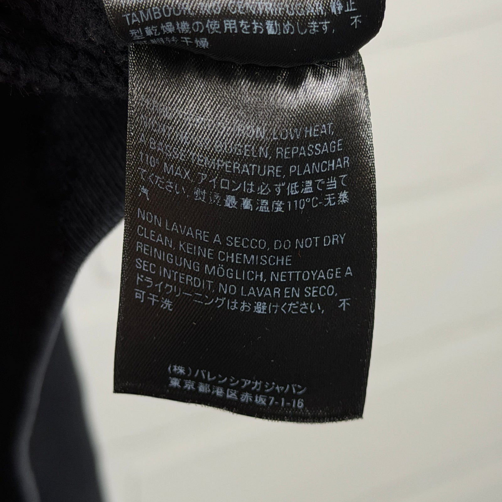 Balenciaga 