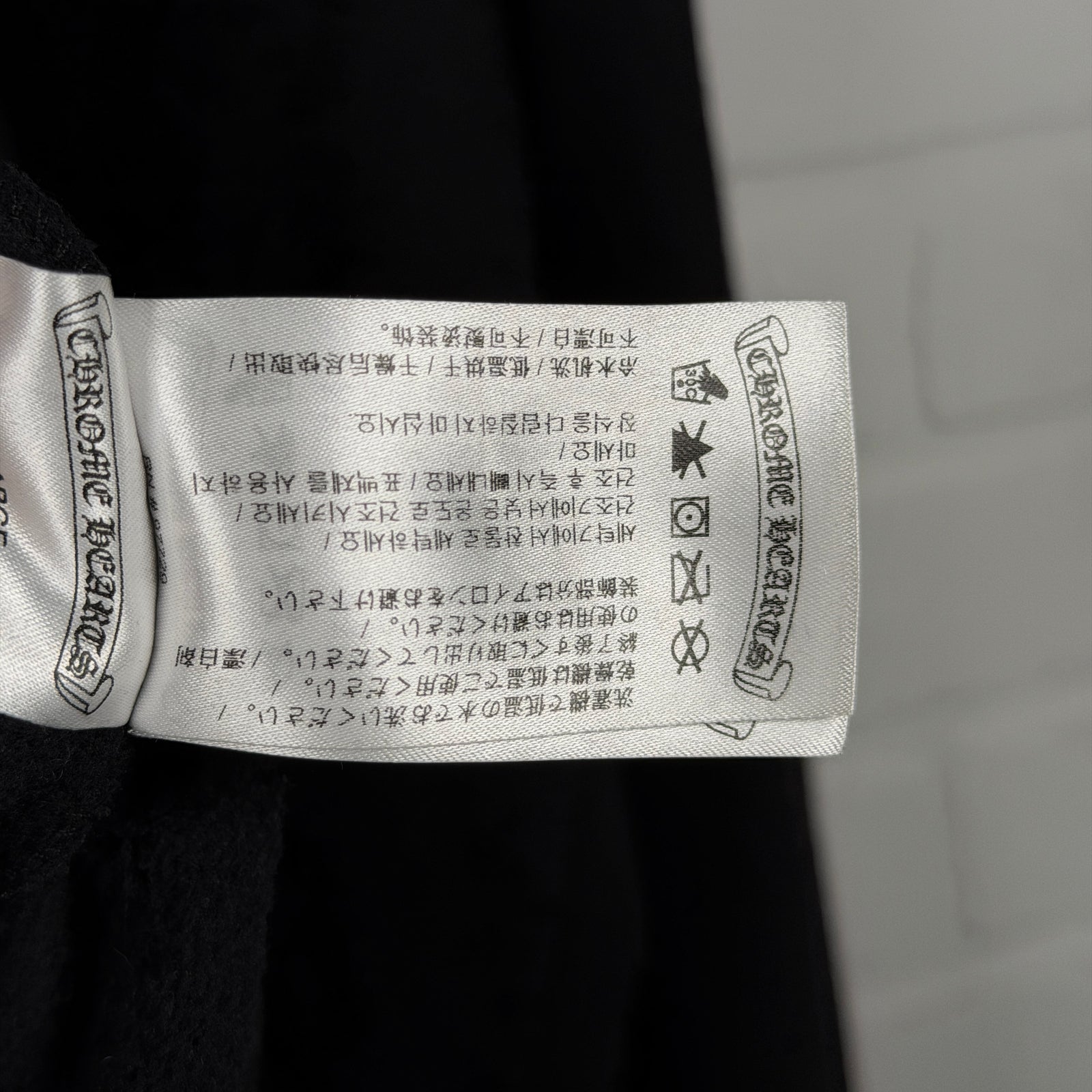 Chrome Hearts 