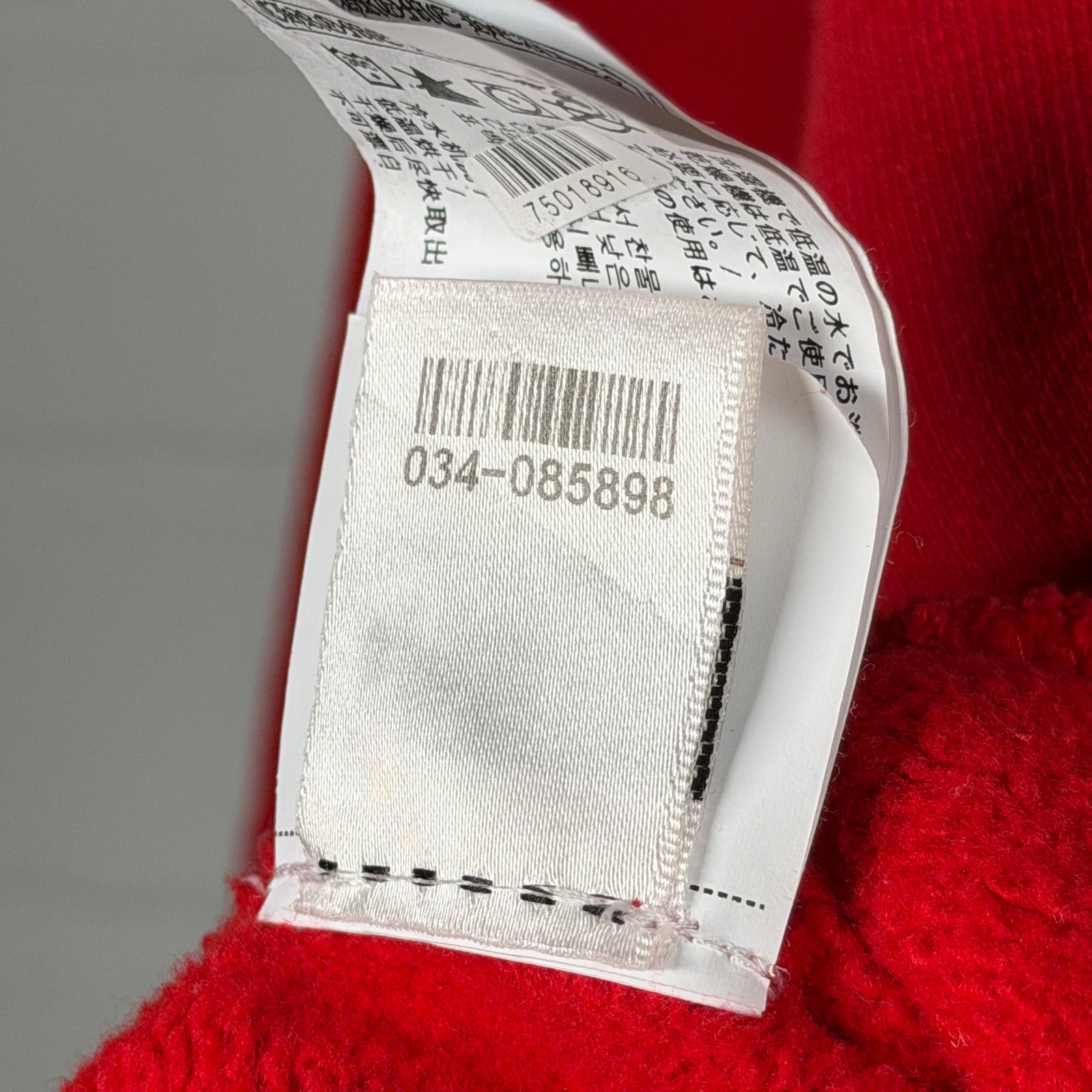 Chrome Hearts 