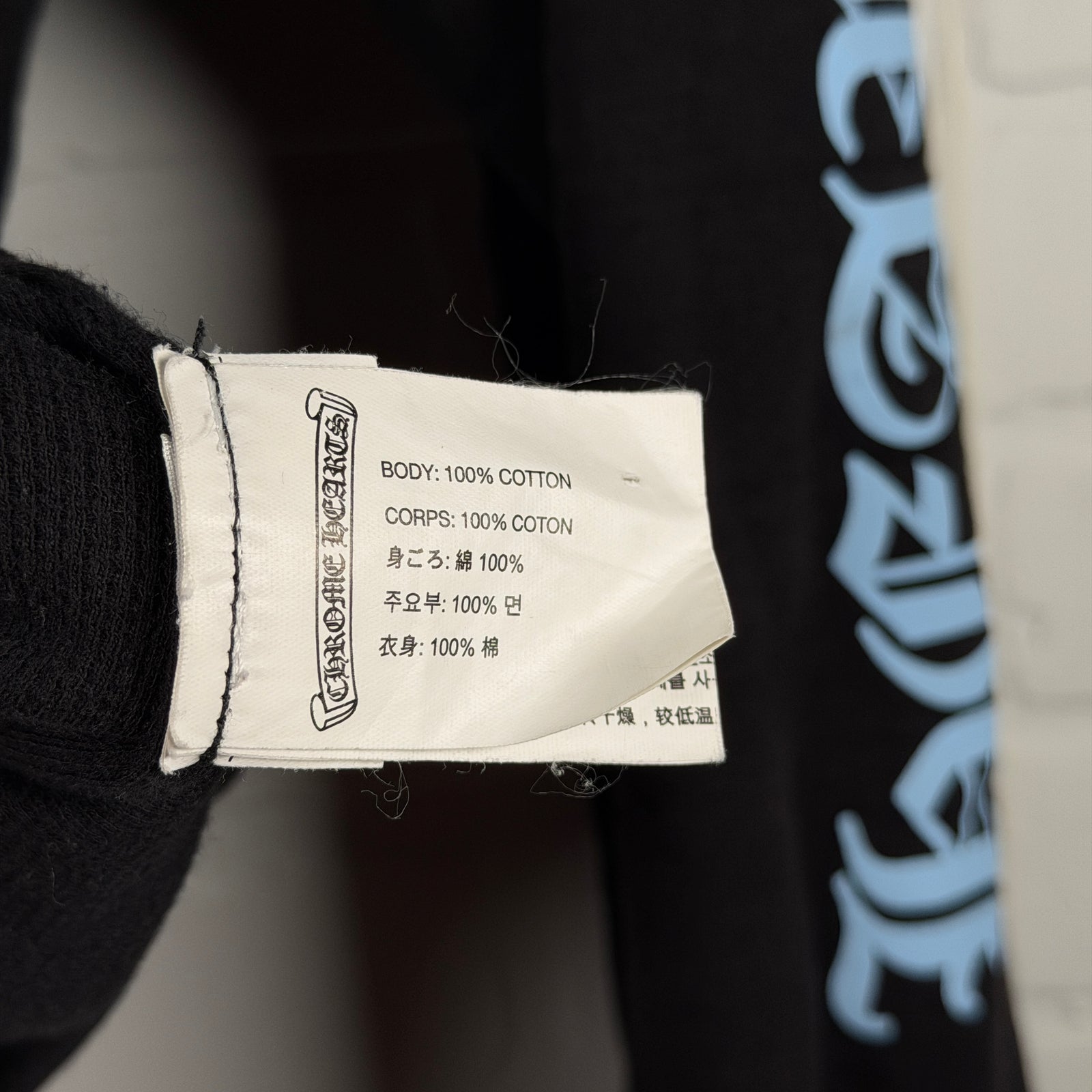 Chrome Hearts Thermal Icey Blue Script Logo Zip Up Hoodie