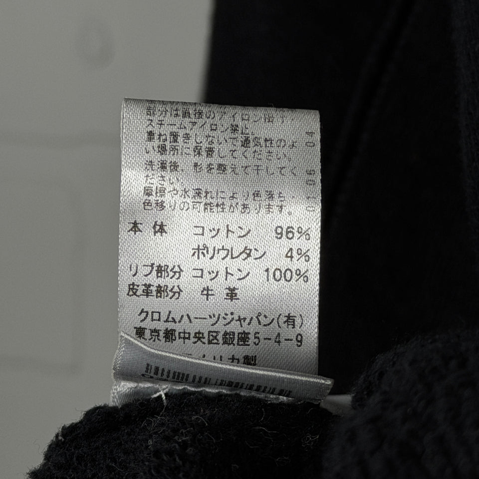 Chrome Hearts Y Not Black Plus Patch Zip Up Hoodie