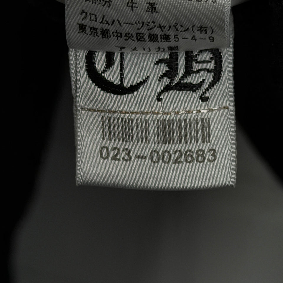 Chrome Hearts Y Not Black Plus Patch Zip Up Hoodie