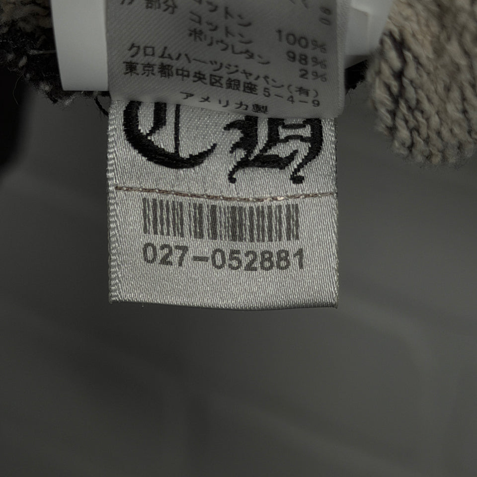 Chrome Hearts Y Not Vine Dagger Embroidered Zip Up Hoodie