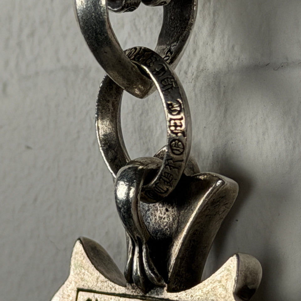 Chrome Hearts Cross With Bail Pendant