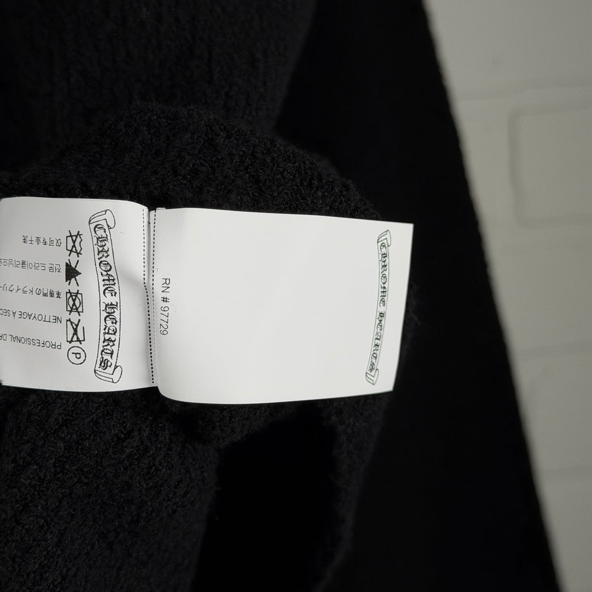 Chrome Hearts Pony Hair Cross Patch Knit Hoodie
