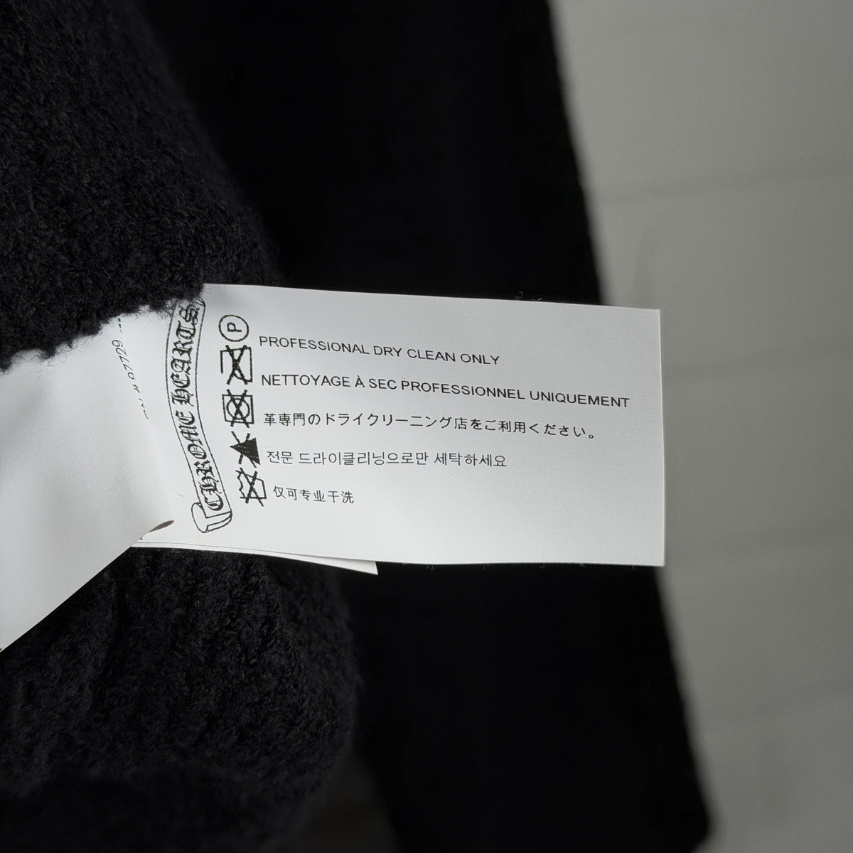 Chrome Hearts Pony Hair Cross Patch Knit Hoodie
