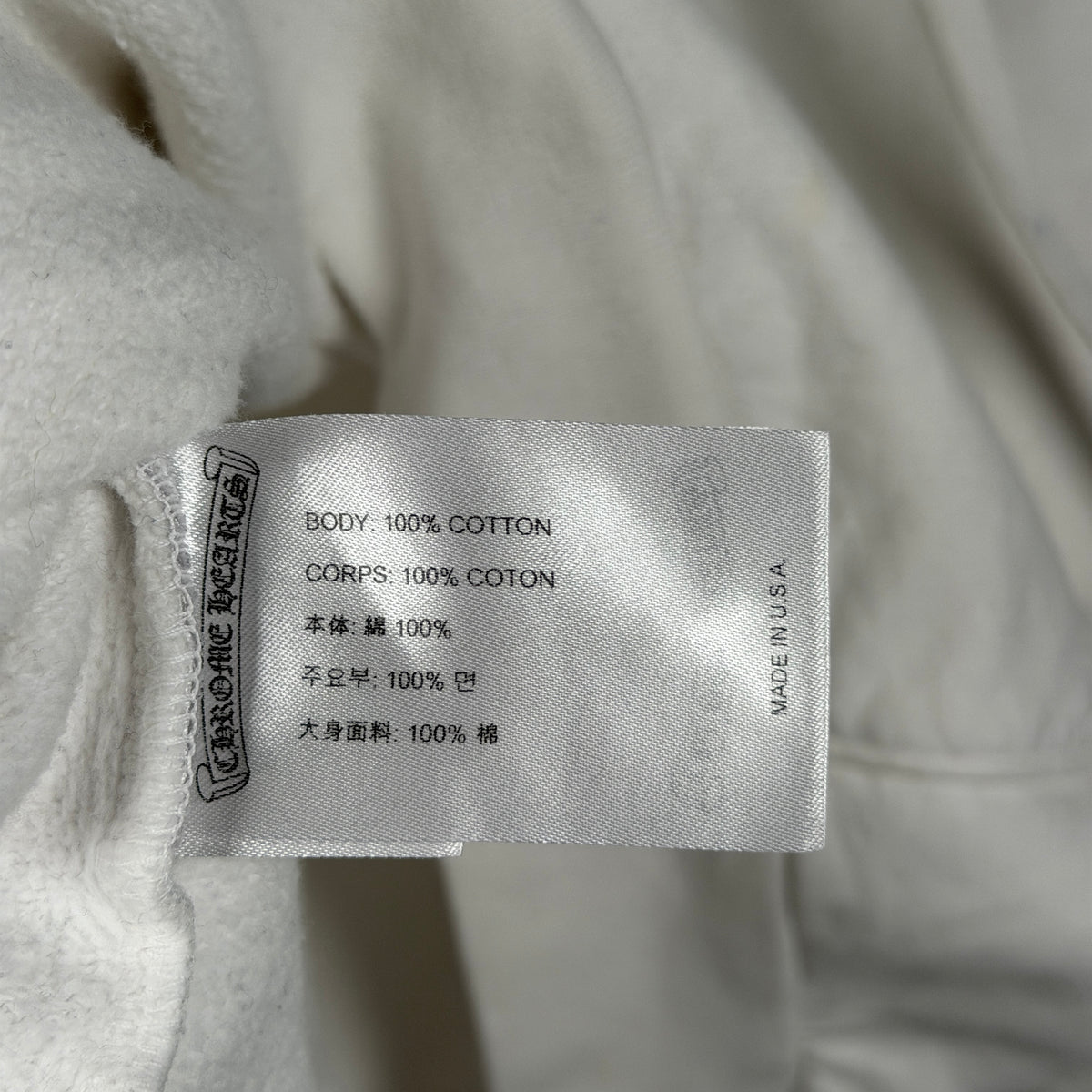 Chrome Hearts The Rolling Stones New York 2024 Exclusive Scroll Logo Hoodie