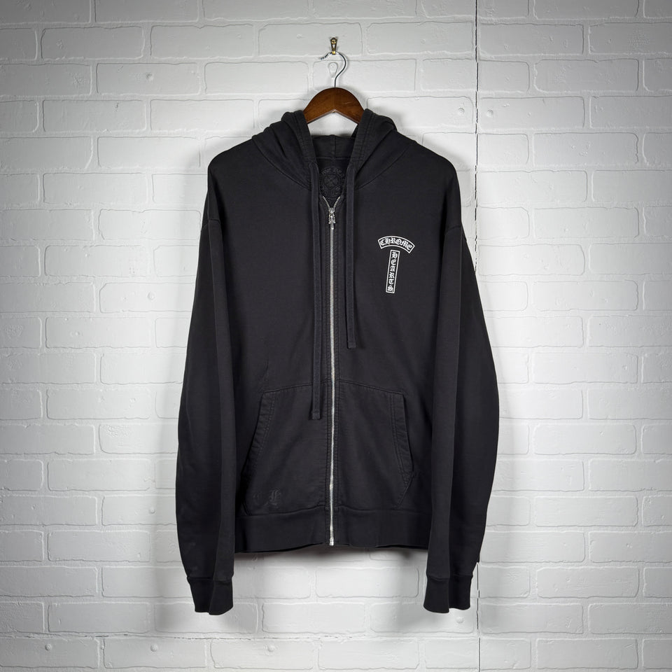 Chrome Hearts T-Bar Logo Zip Up Hoodie