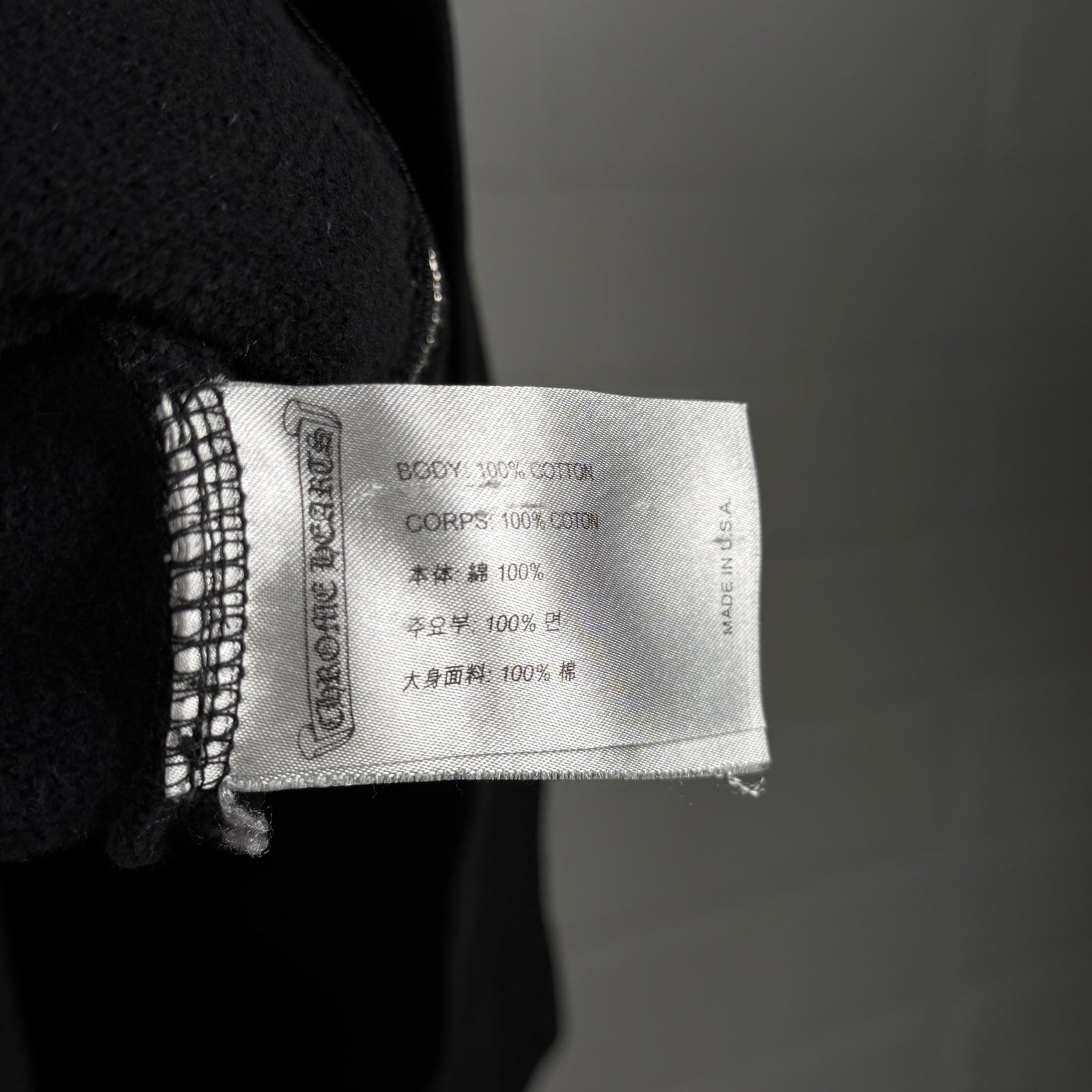 Chrome Hearts T-Bar Logo Zip Up Hoodie