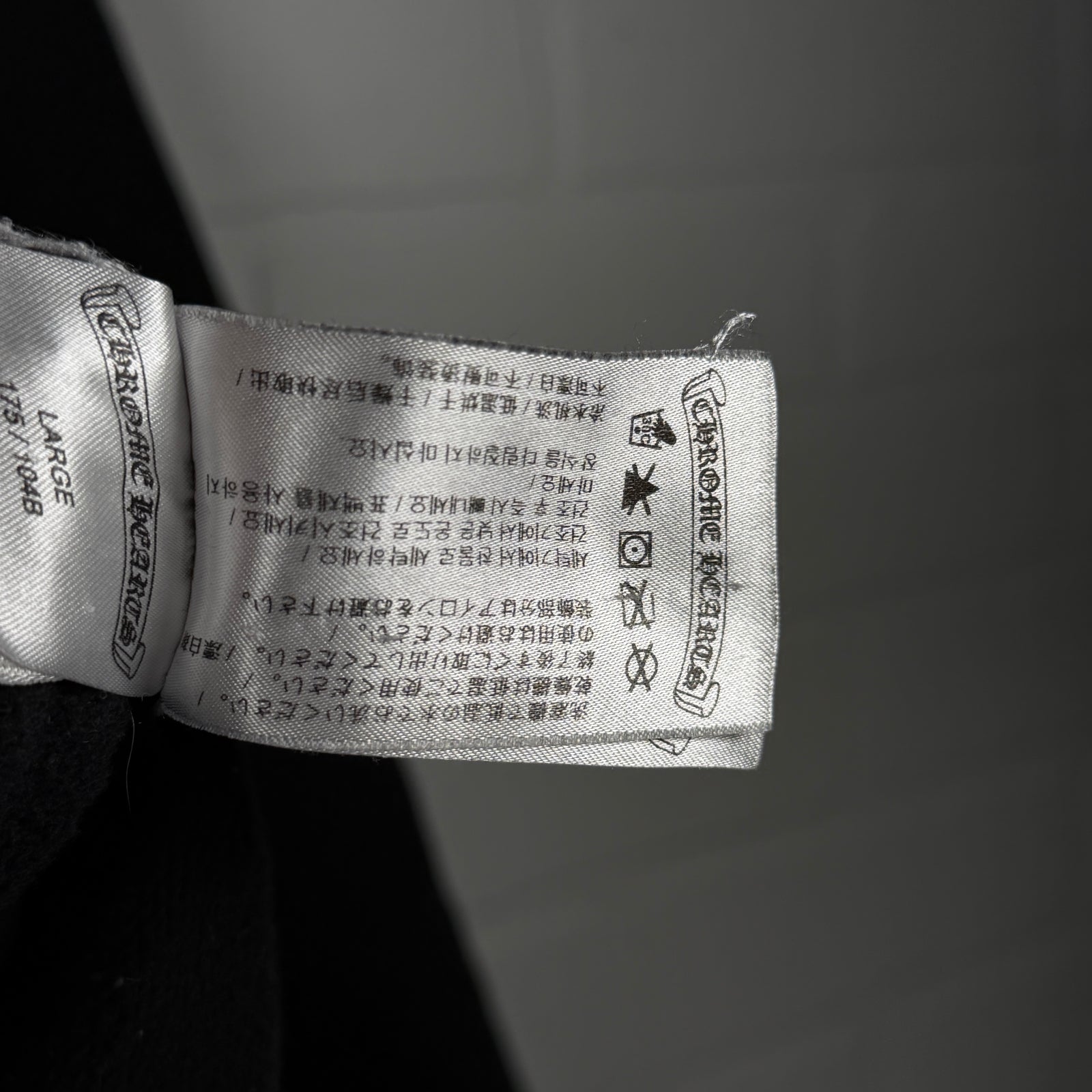 Chrome Hearts T-Bar Logo Zip Up Hoodie