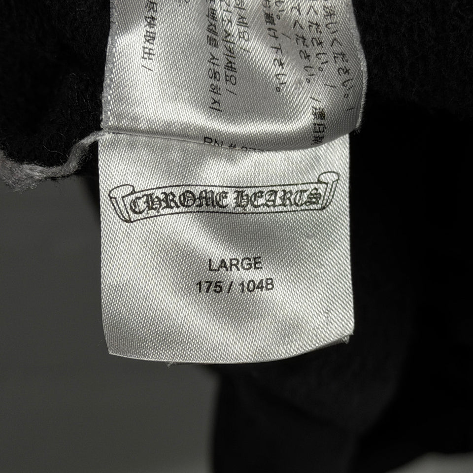 Chrome Hearts T-Bar Logo Zip Up Hoodie