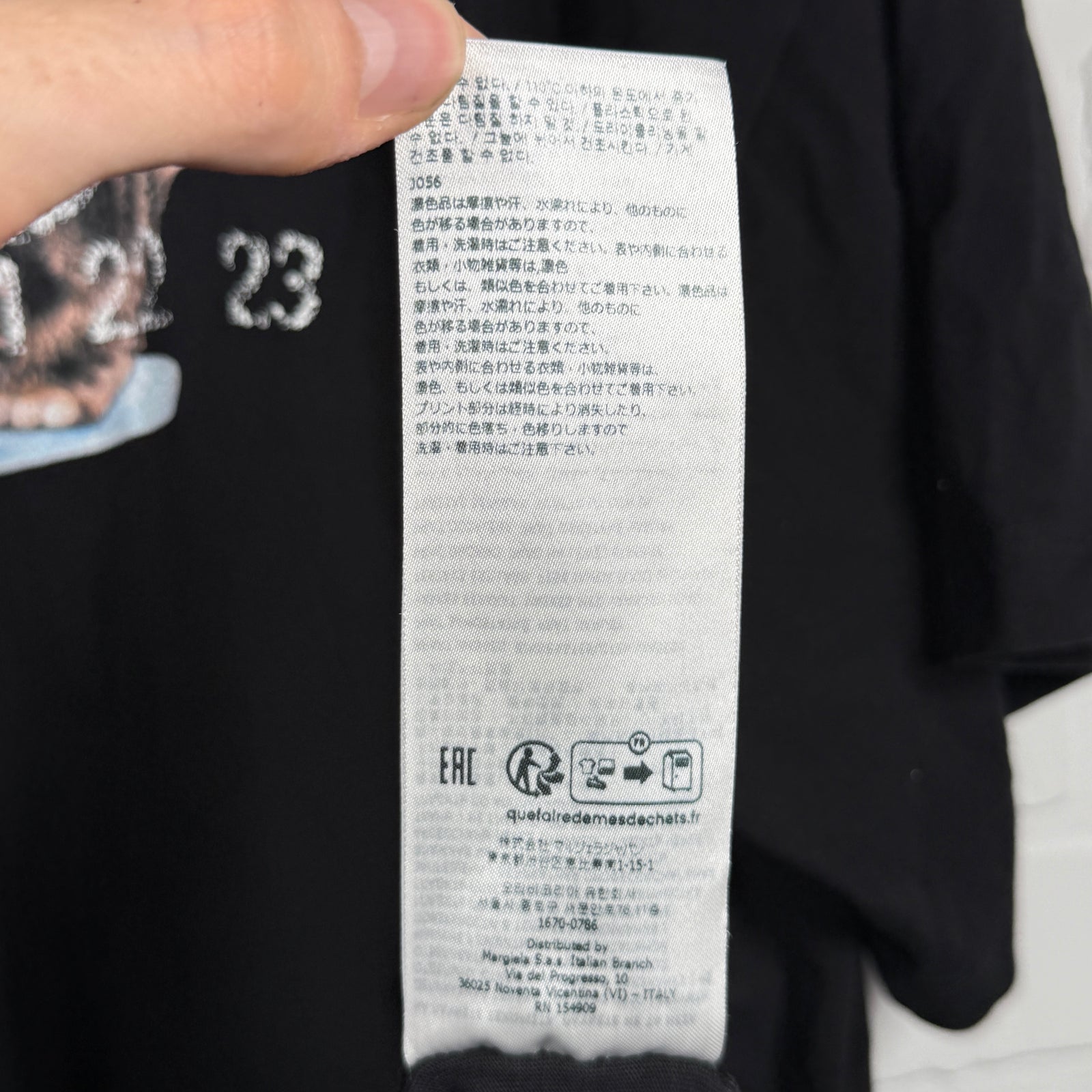 Maison Margiela MM6 