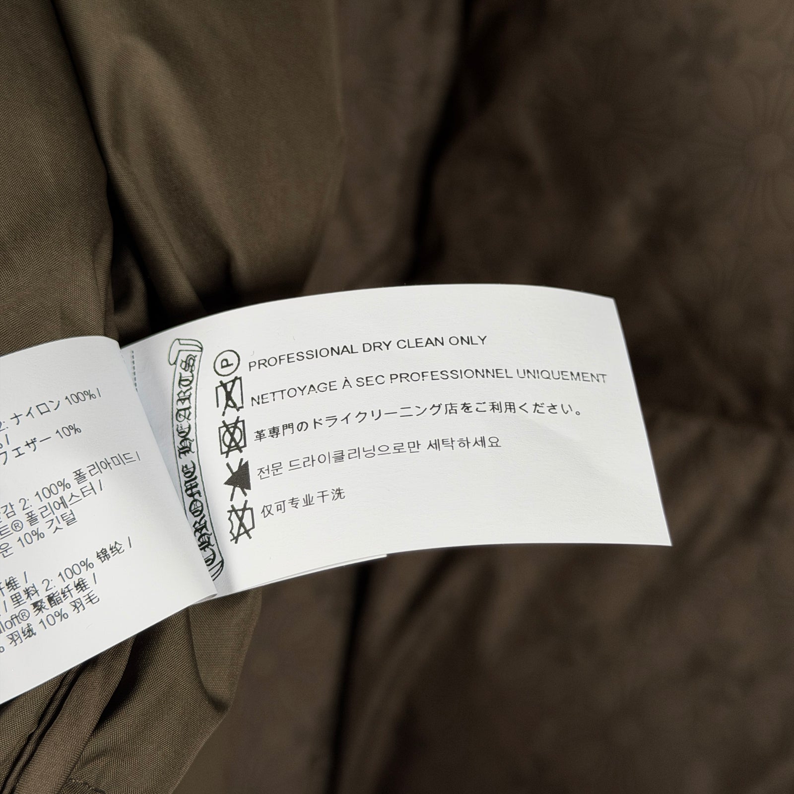 Chrome Hearts Olive Green 