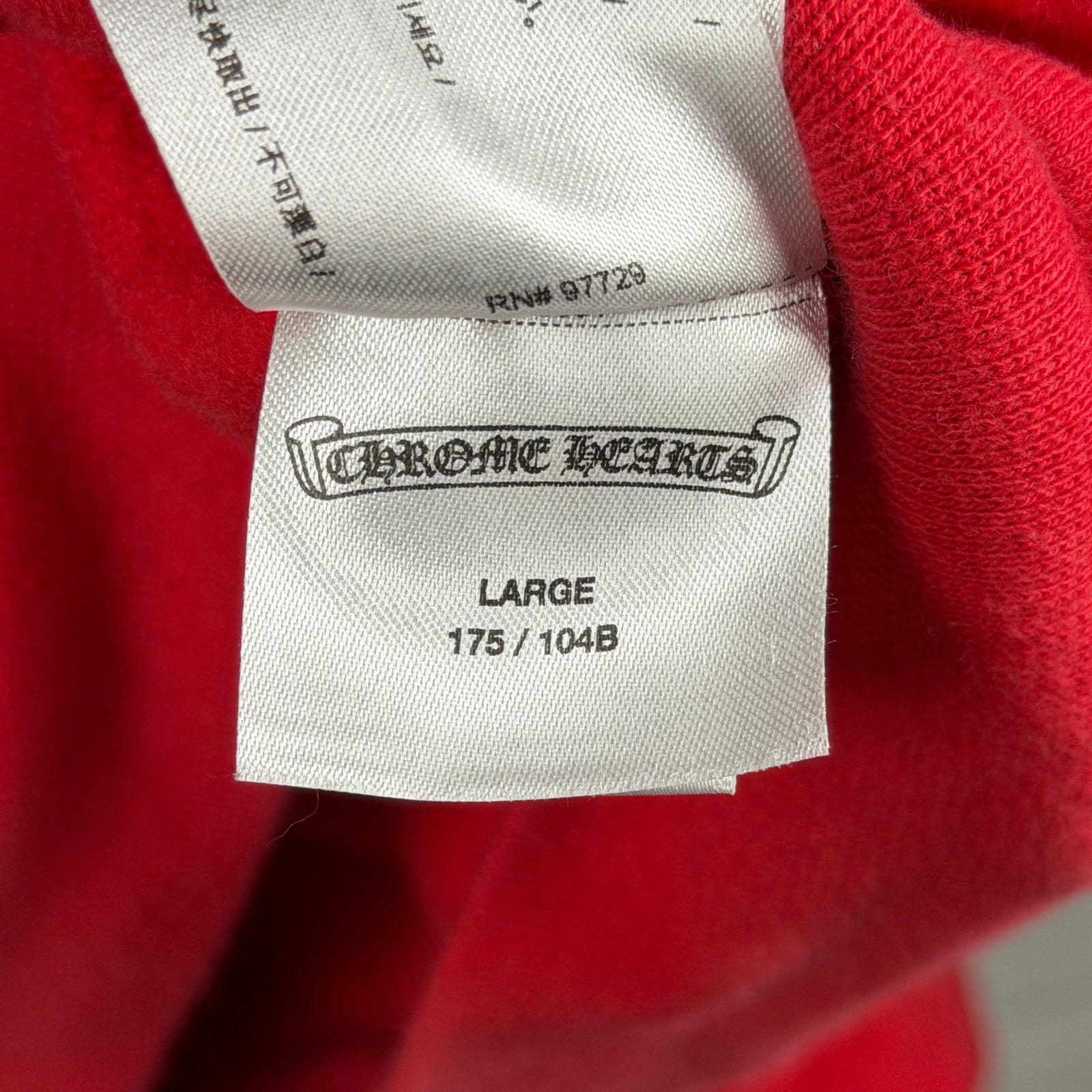 Chrome Hearts Scroll Logo Hoodie