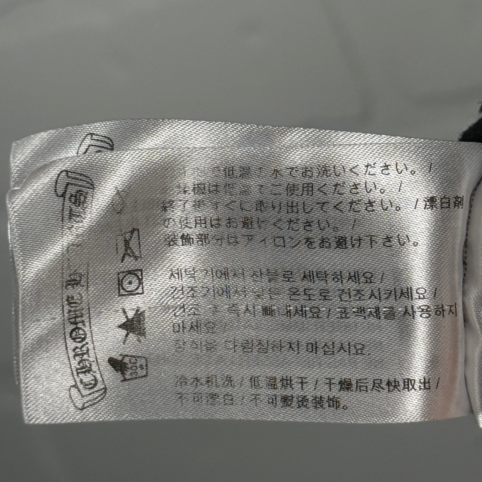 Chrome Hearts USA Flag Long Sleeve