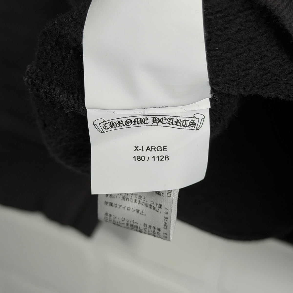 Chrome Hearts Black Triple Cross Patch Paper Jam Crewneck