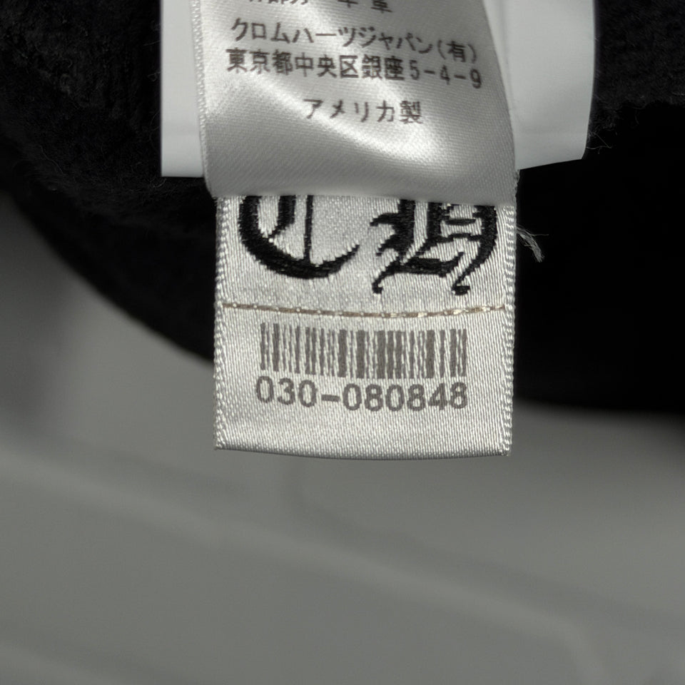 Chrome Hearts Black Triple Cross Patch Paper Jam Crewneck