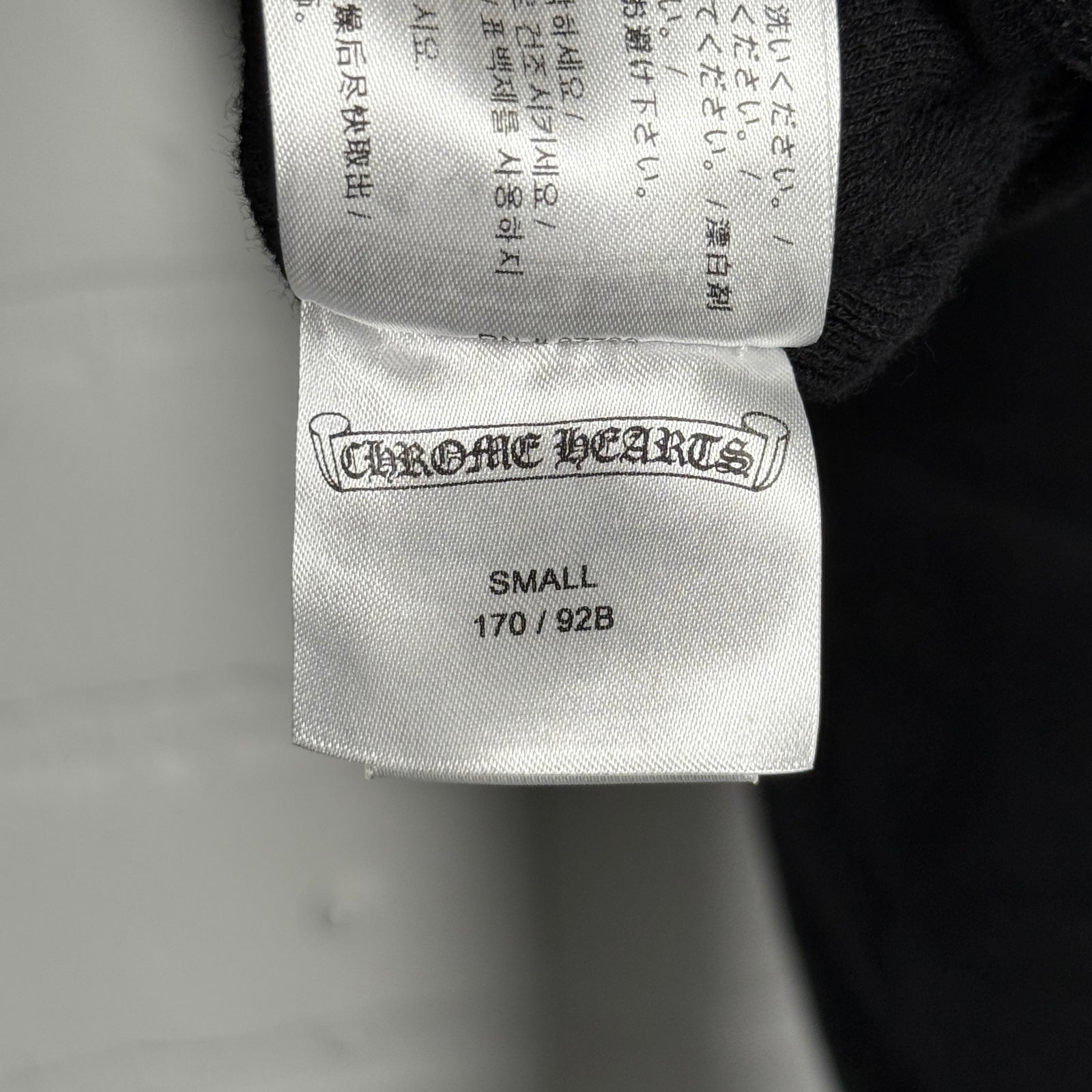 Chrome Hearts Aspen Exclusive Floral Zip Up Hoodie