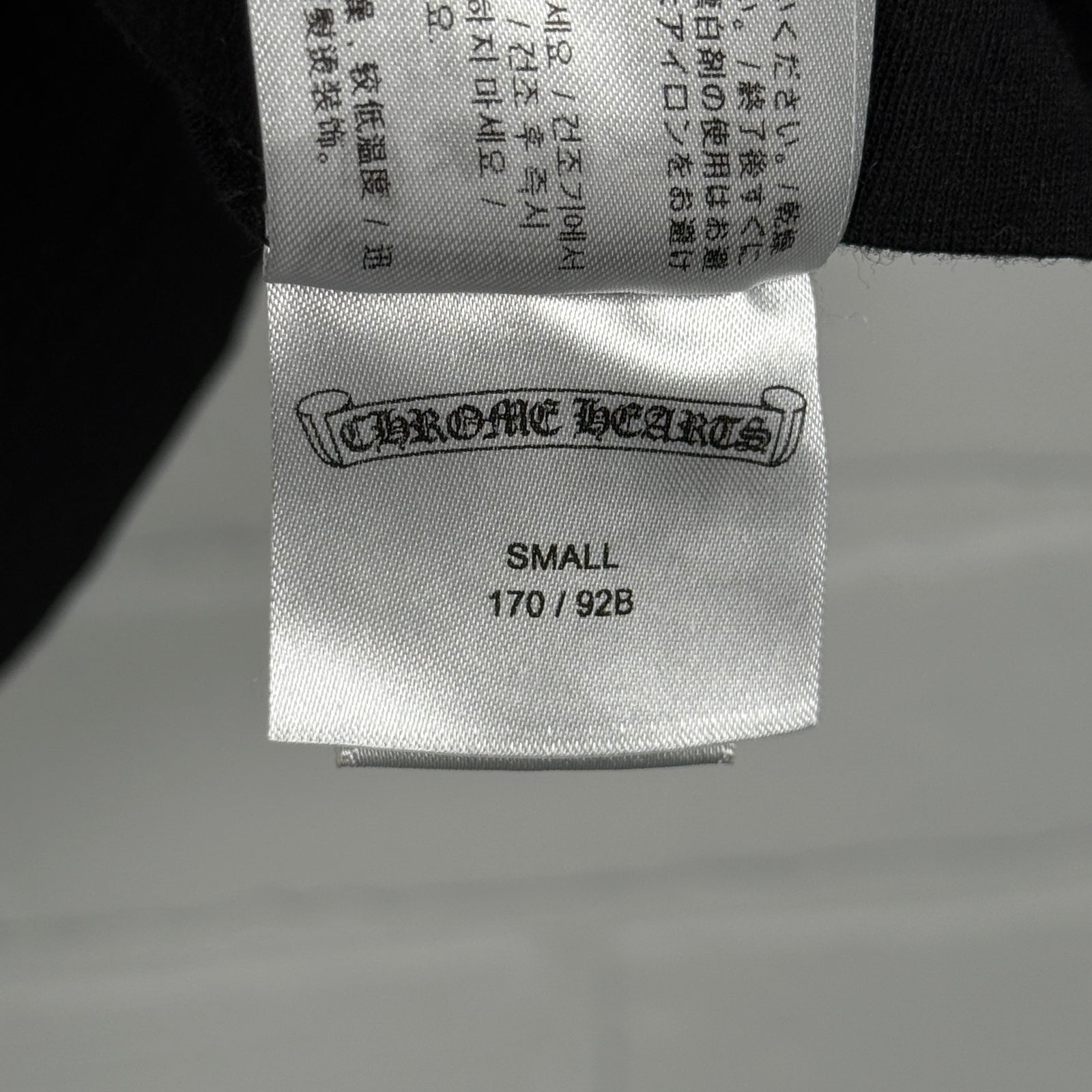 Chrome Hearts Cemetery Long Sleeve