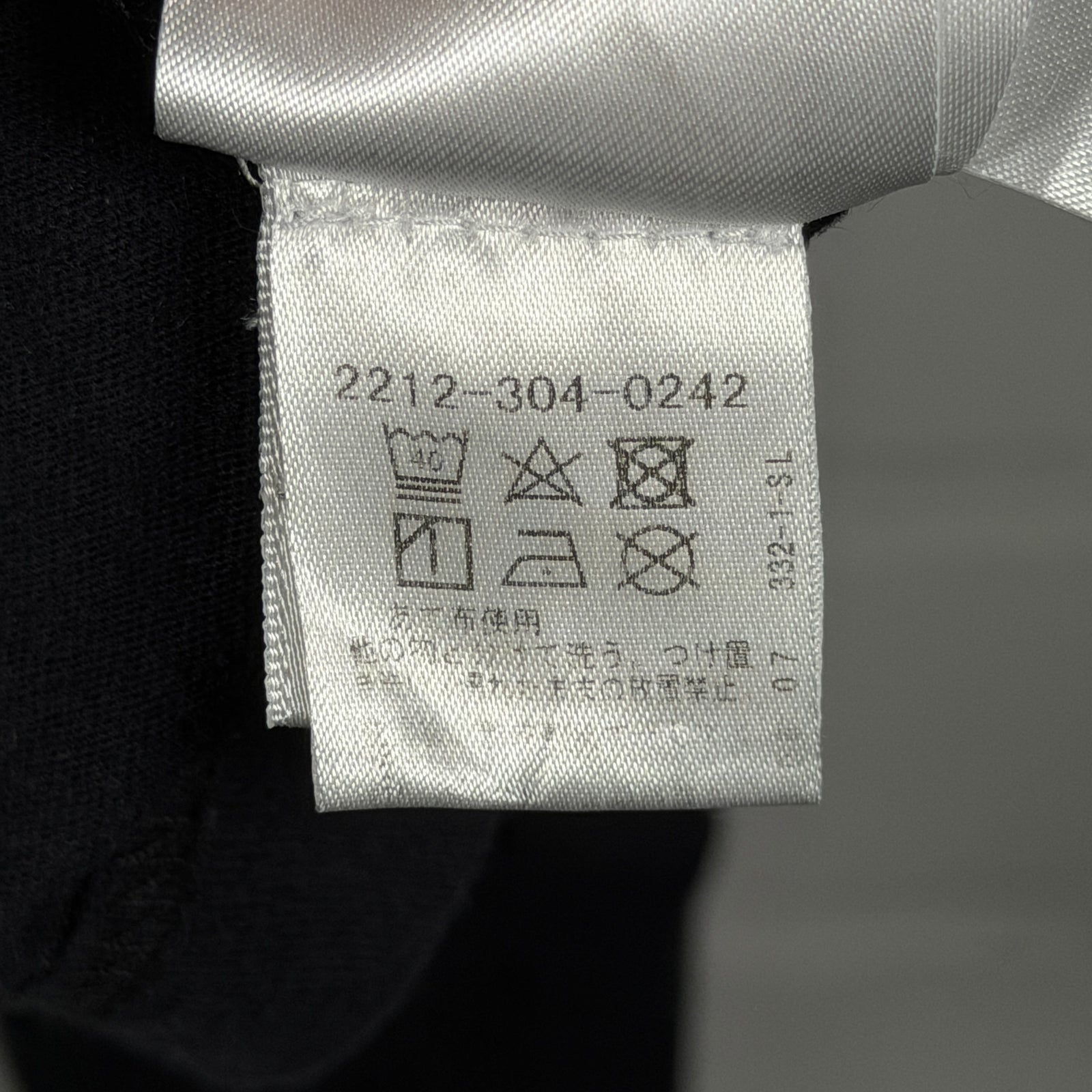 Chrome Hearts Eyechart Logo Long Sleeve