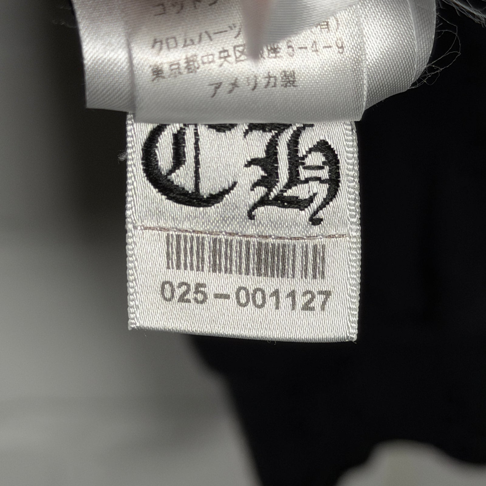 Chrome Hearts Eyechart Logo Long Sleeve
