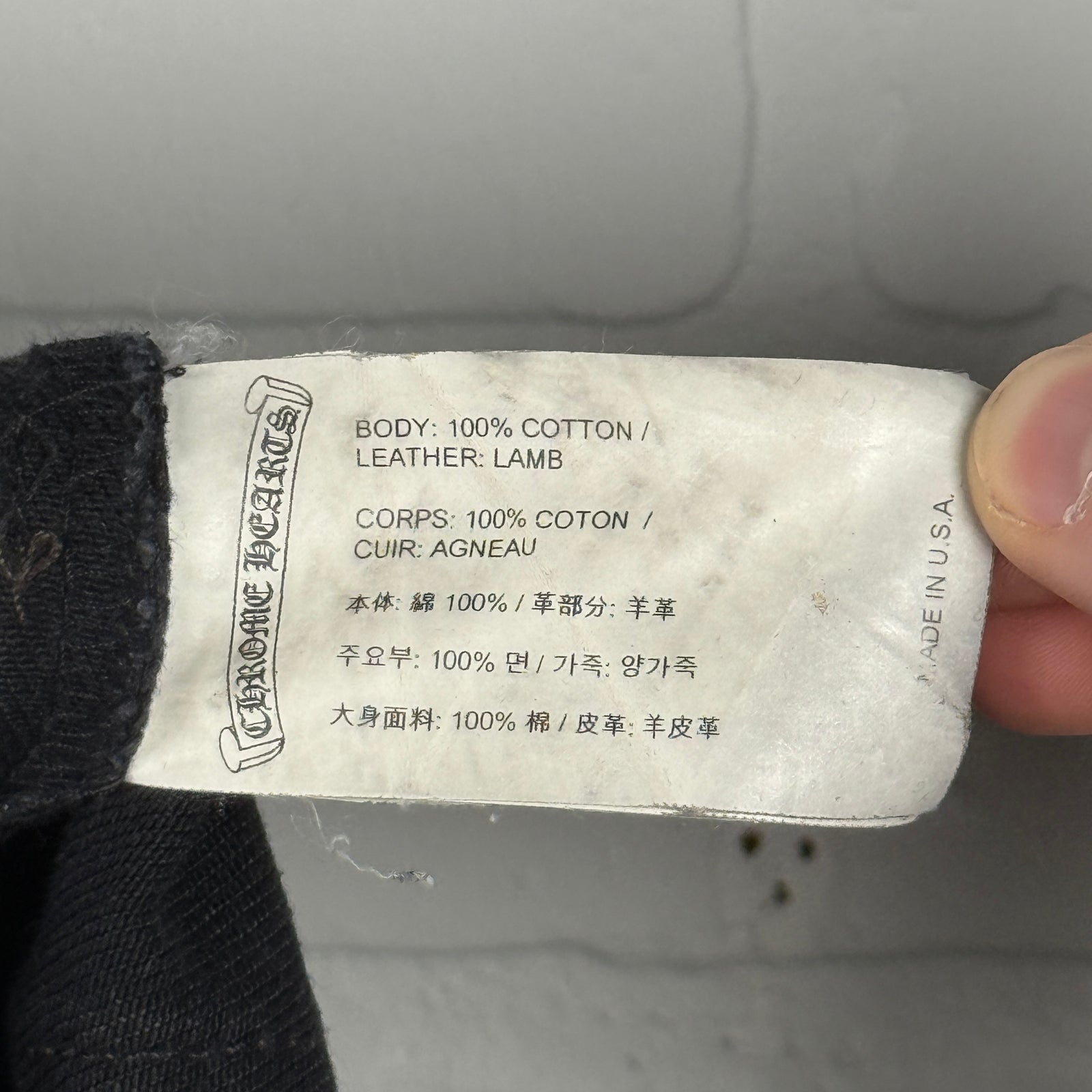 Chrome Hearts Black Cross Patch Jeans