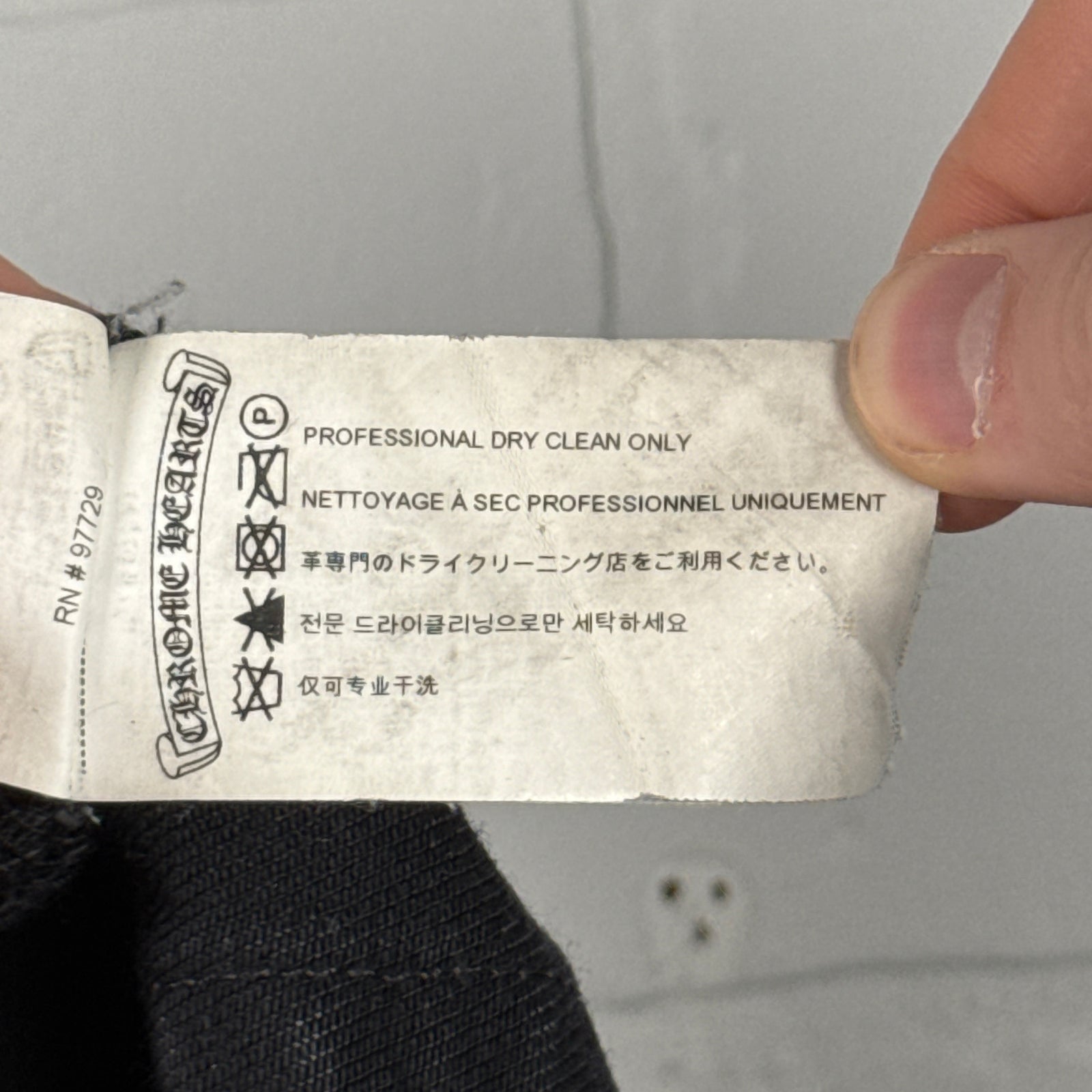Chrome Hearts Black Cross Patch Jeans