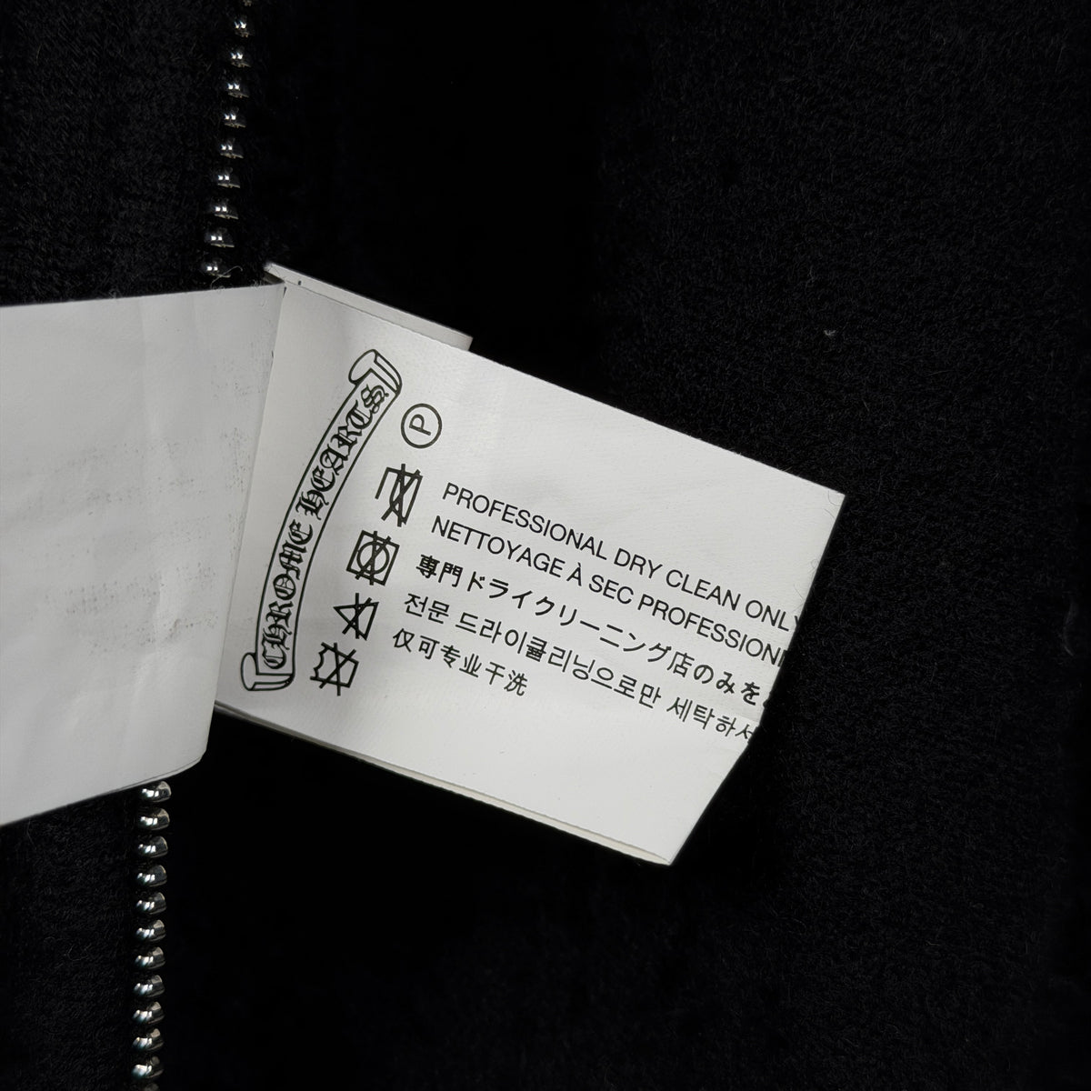 Chrome Hearts Cashmere Spine Black Plus Patch Zip Up Hoodie