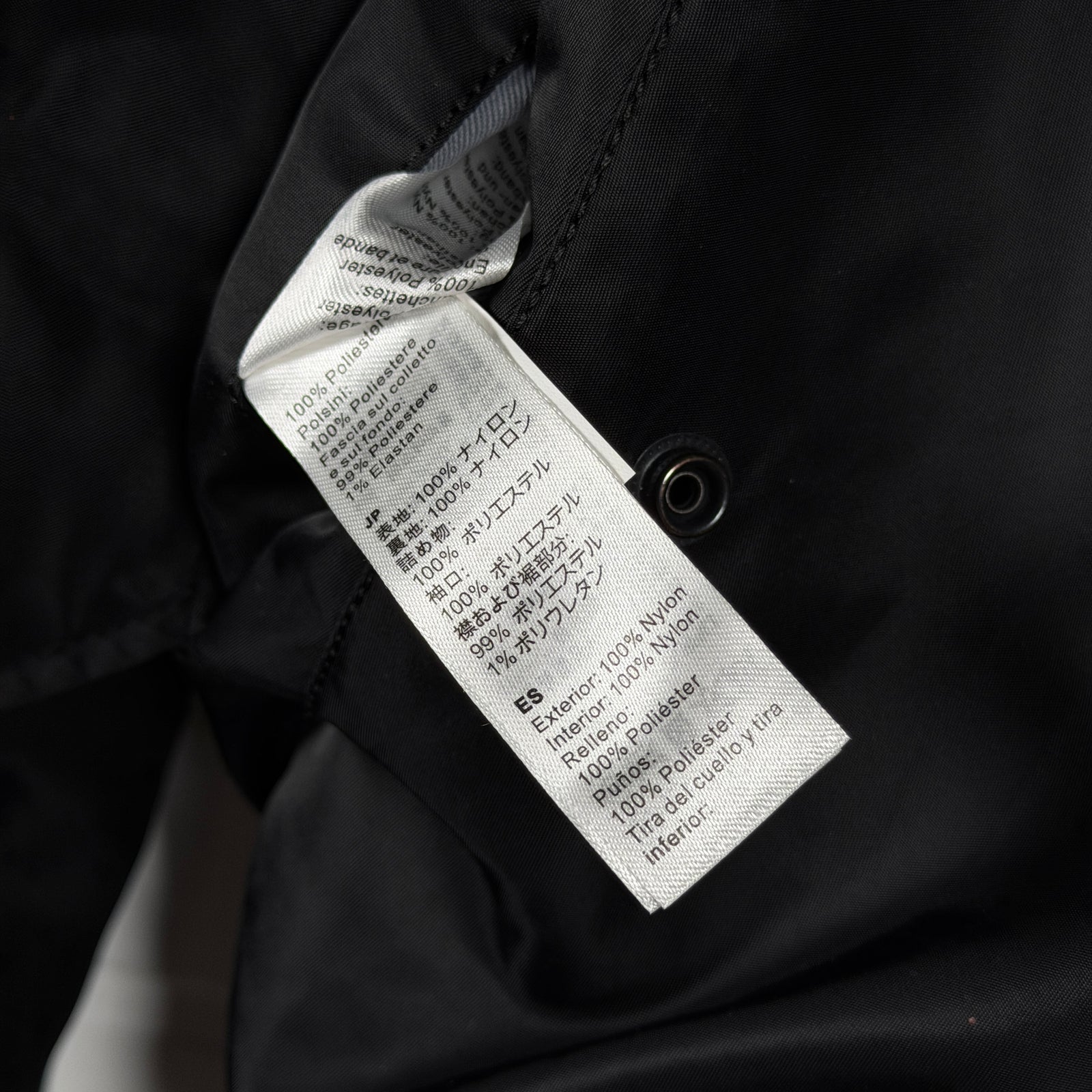 Enfants Riches Deprimes Alpha Industries 1/20 Mercedes MA-1 Bomber Jacket