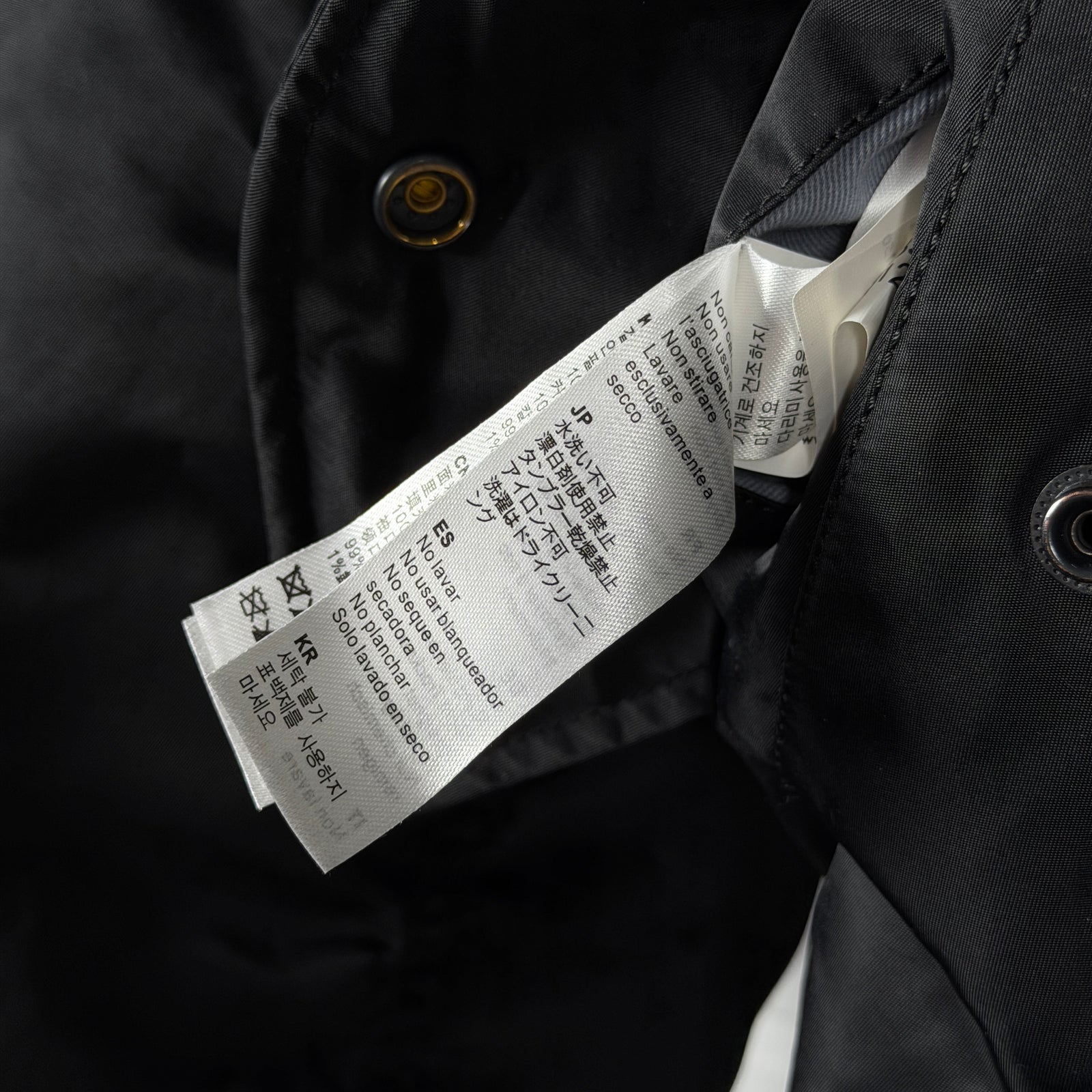 Enfants Riches Deprimes Alpha Industries 1/20 Mercedes MA-1 Bomber Jacket