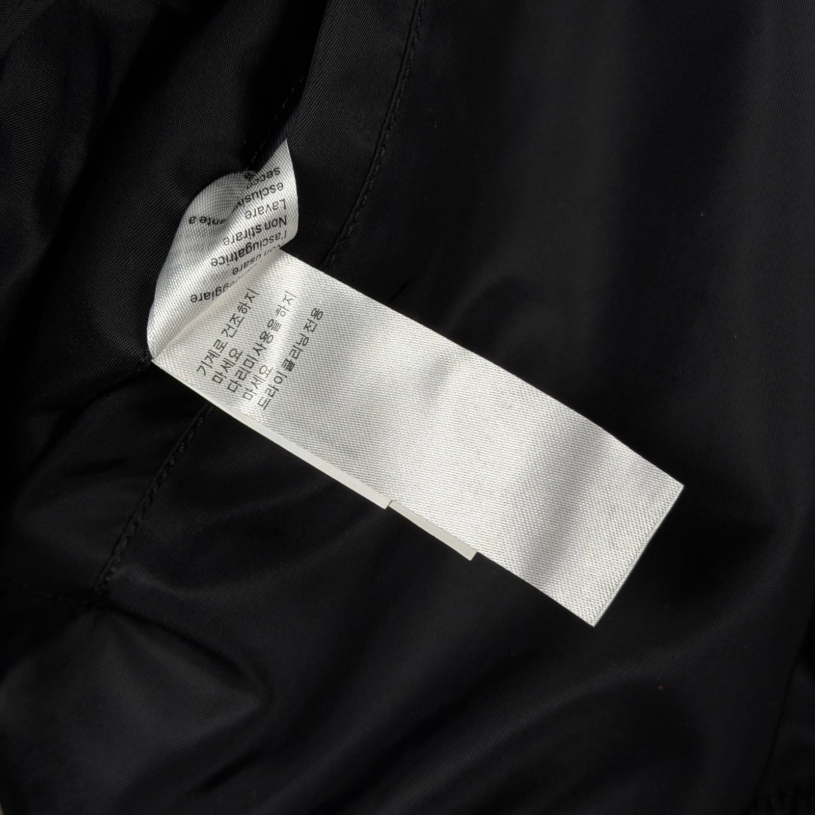 Enfants Riches Deprimes Alpha Industries 1/20 Mercedes MA-1 Bomber Jacket