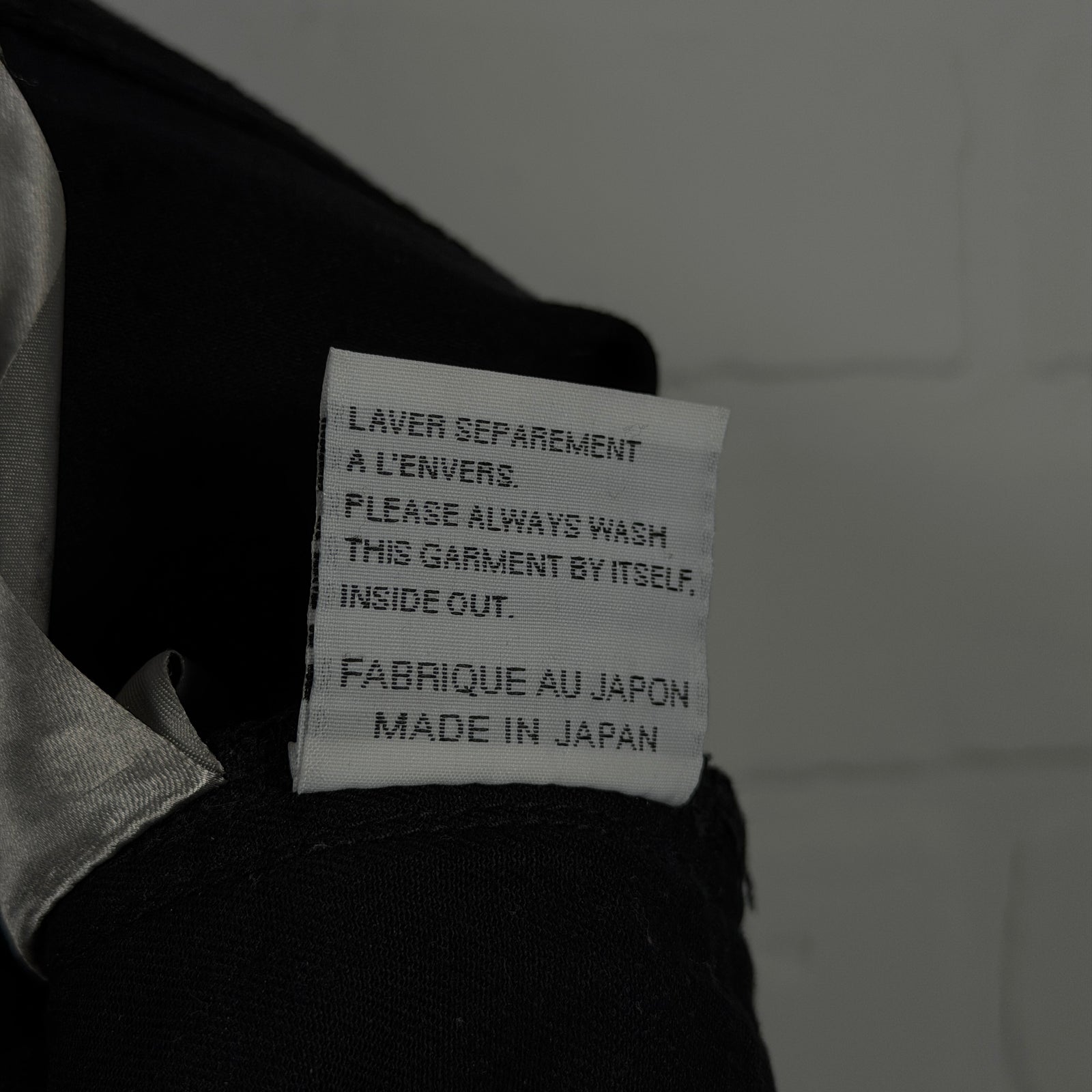 Dior Homme 2017 Skinny Jeans